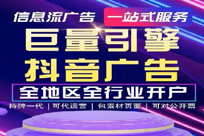 谷歌SEM与SEO结合：某品牌关键词排名快速提升案例